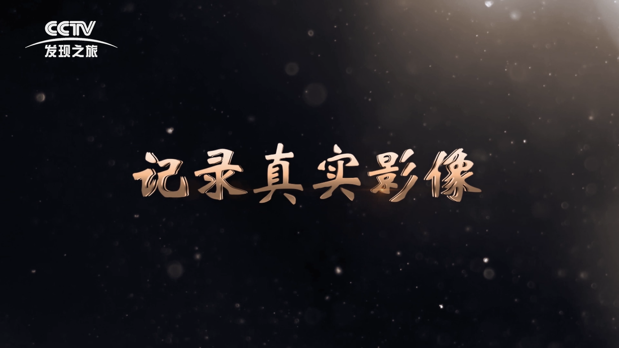 &#121;&#104;&#56;&#54;&#38134;&#27827;