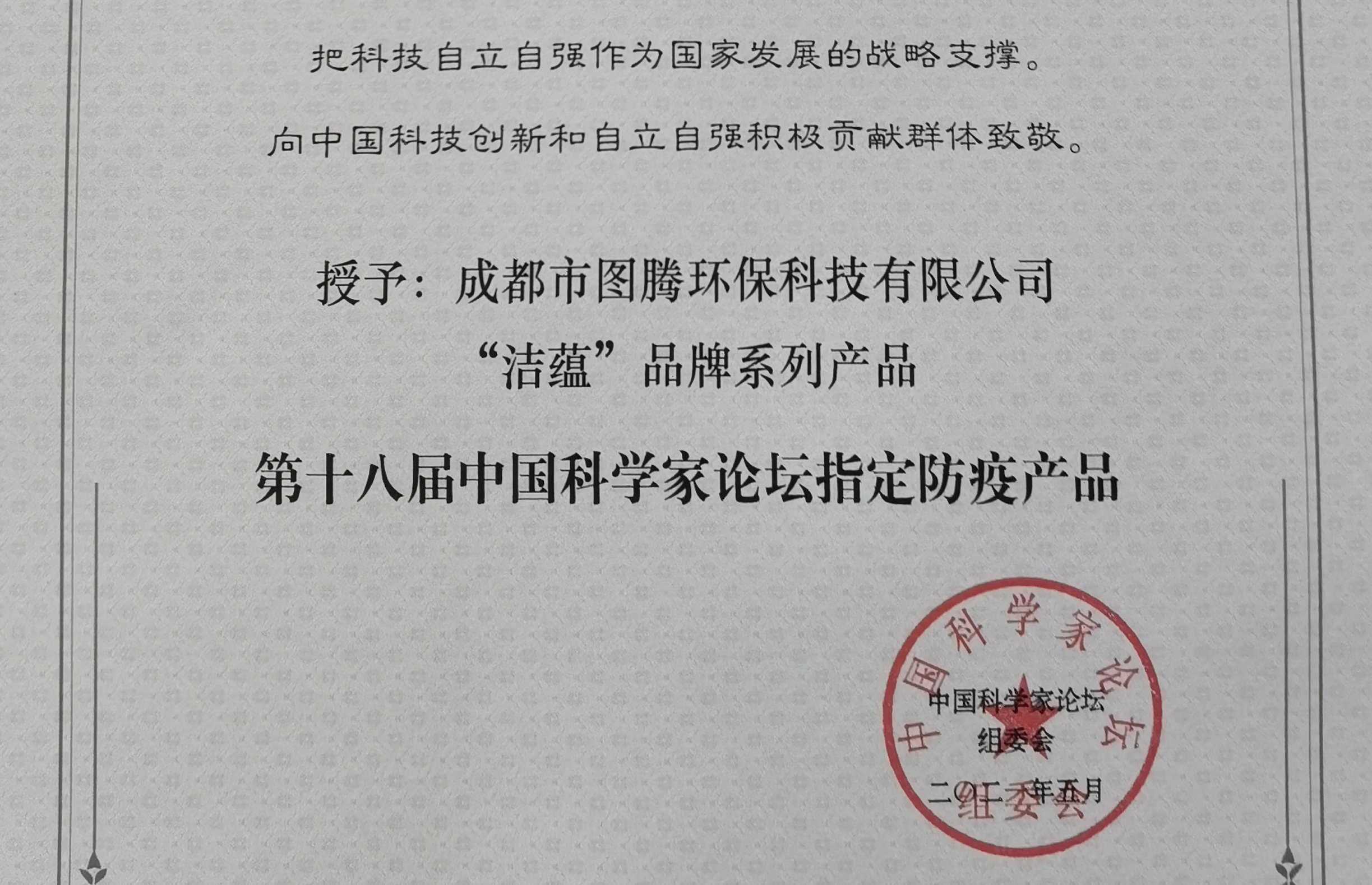 &#121;&#104;&#56;&#54;&#38134;&#27827;