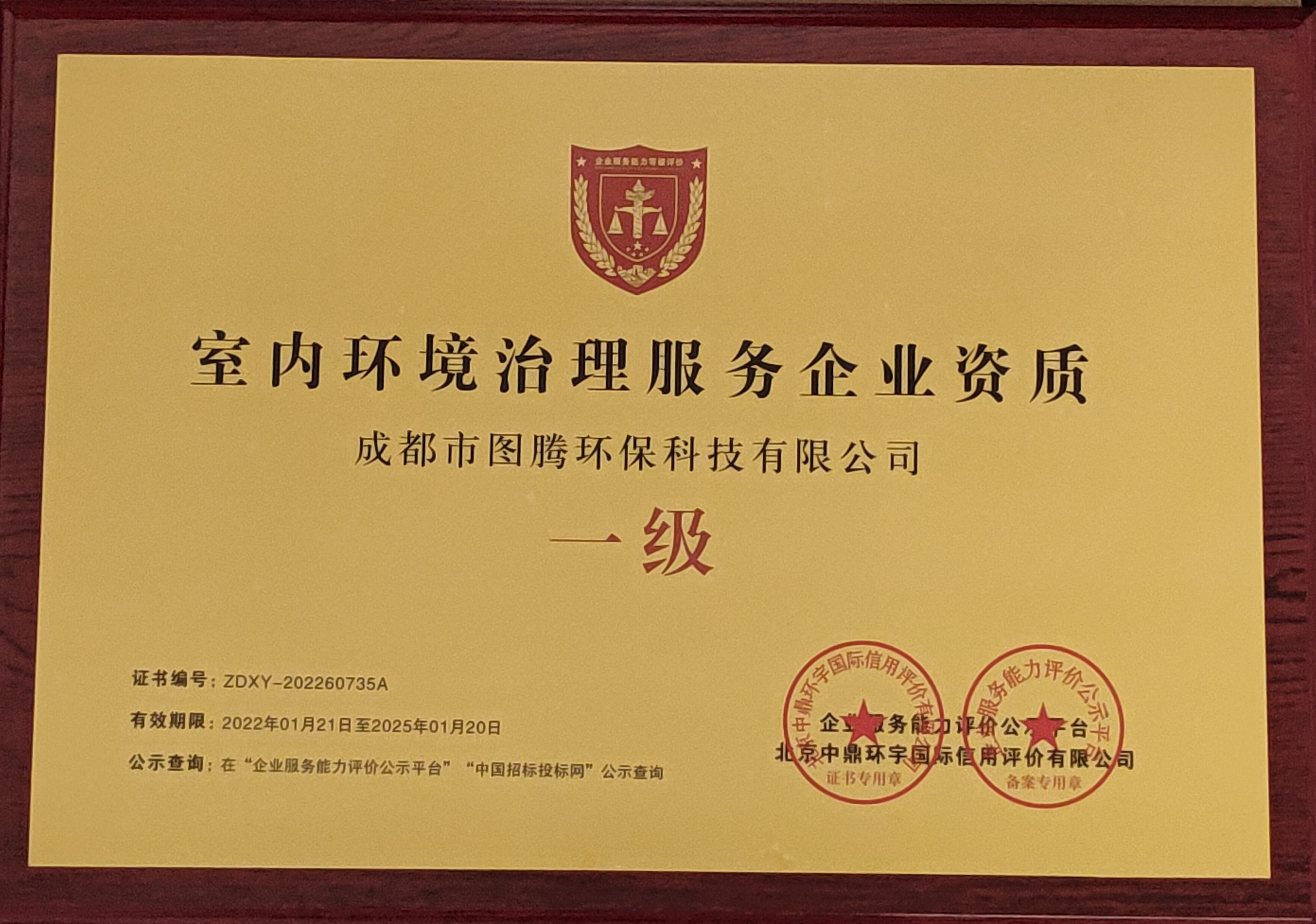 &#121;&#104;&#56;&#54;&#38134;&#27827;